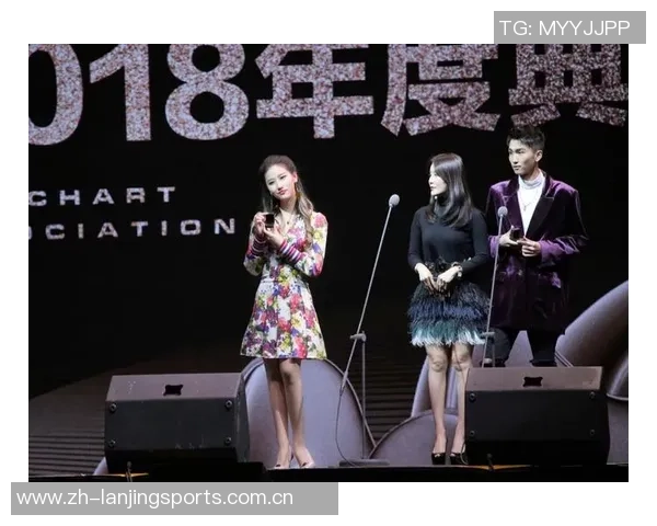 足球明星闪耀歌手典礼共襄盛举展现多才多艺风采